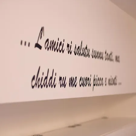 아파트 Maison Duomo 체팔루